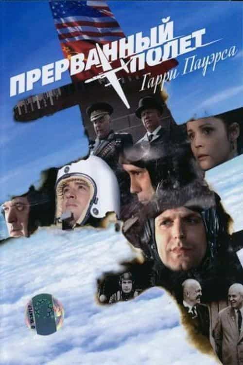 893075