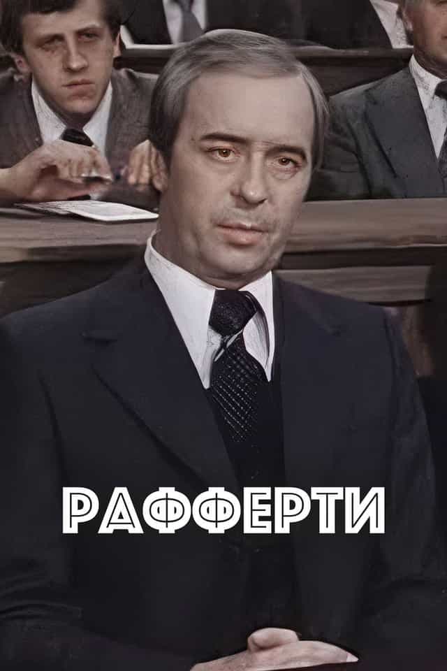 388433