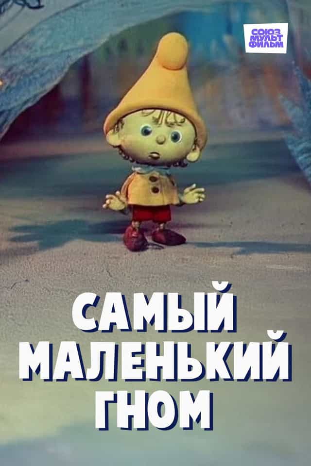 125994