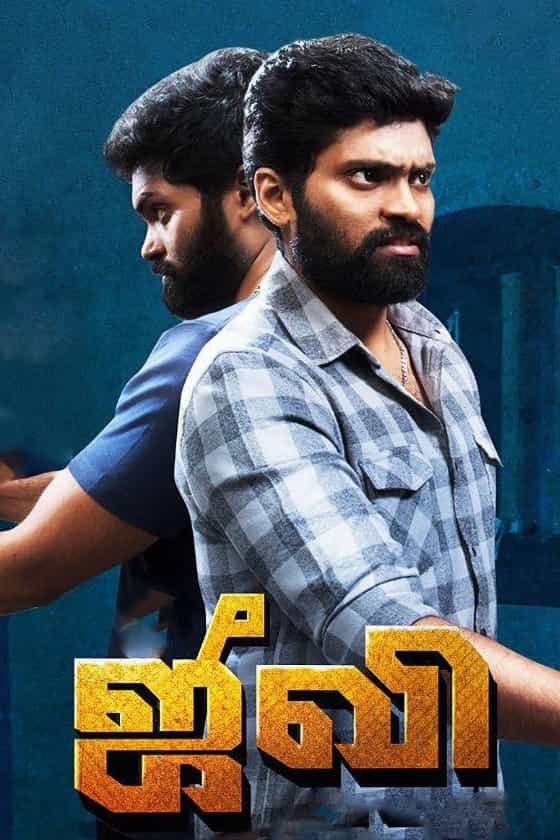 610296
