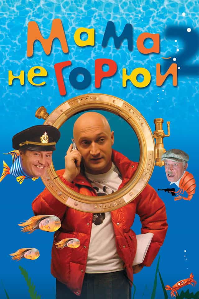63601