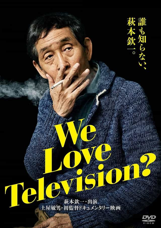 785599