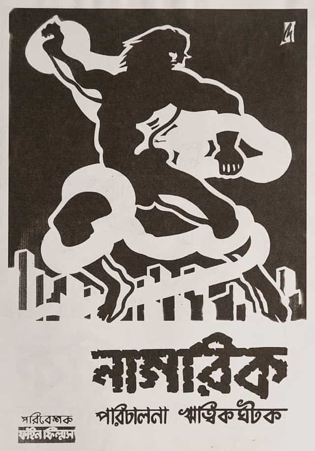 235186