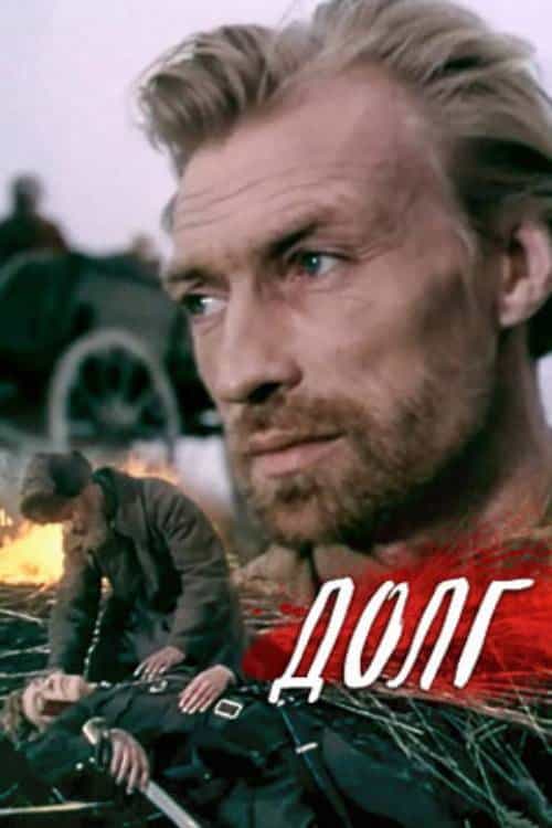 395826