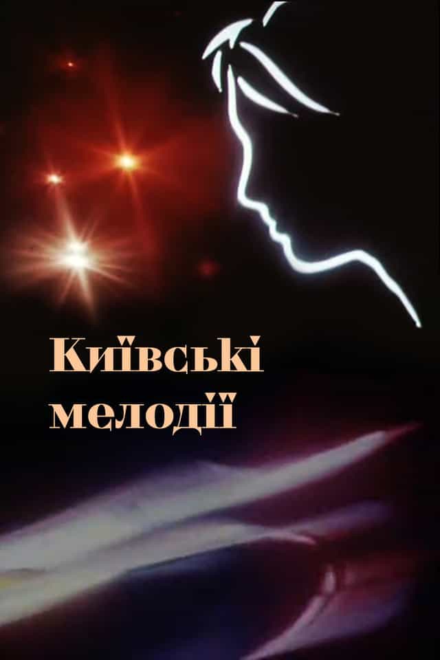 1087598