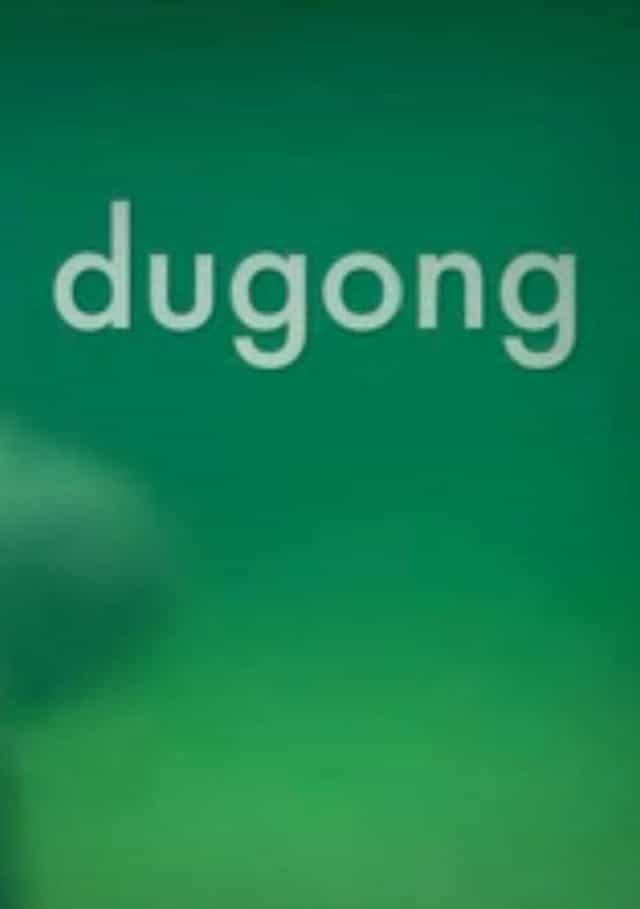 1525944