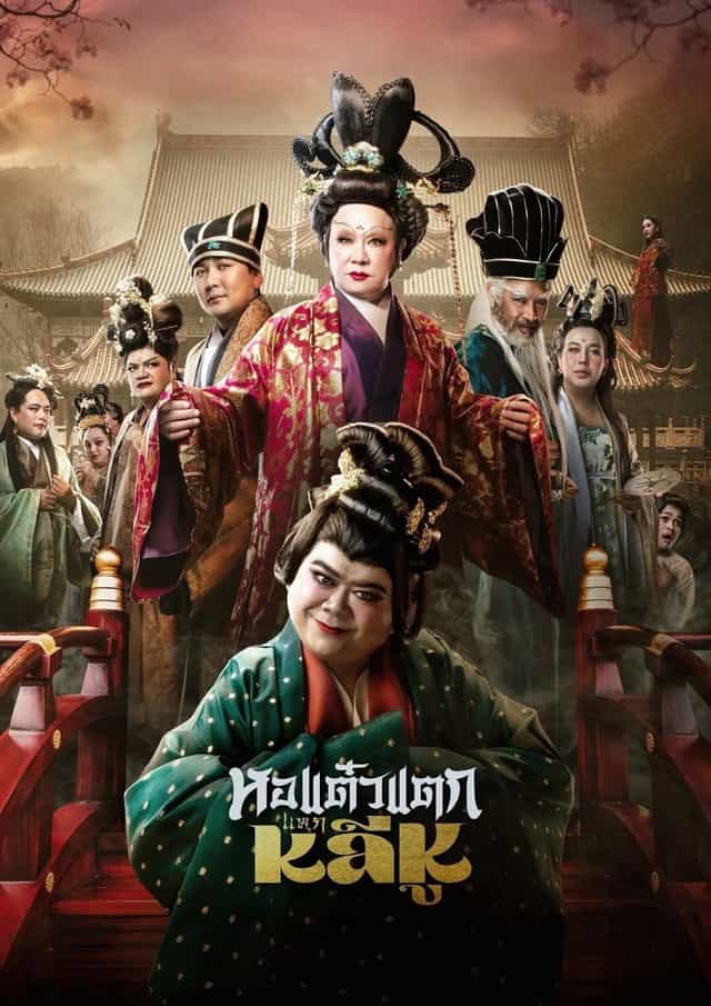 1474687