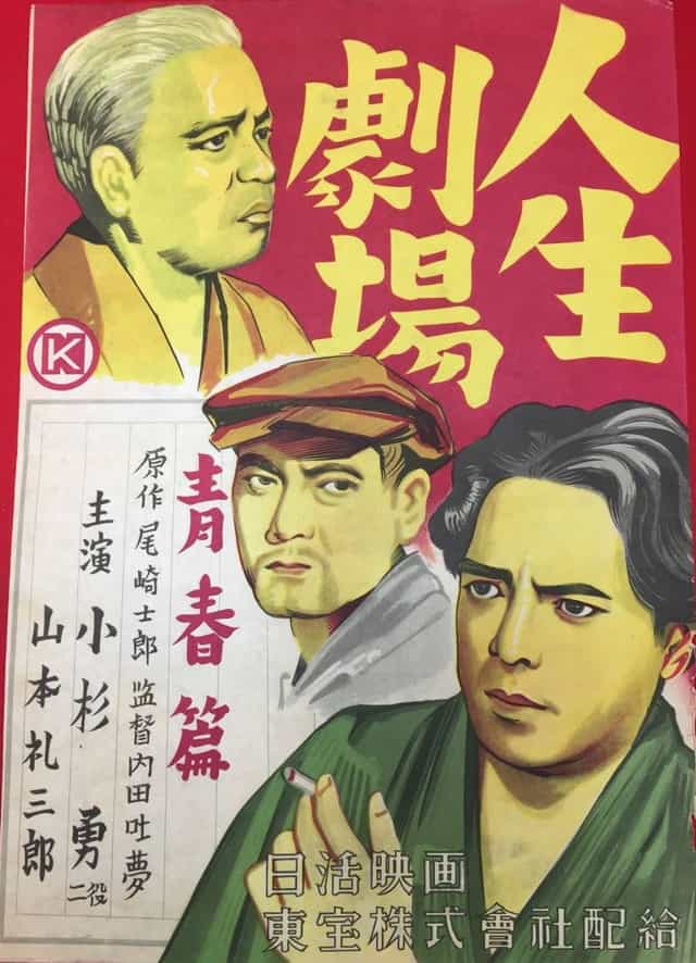 474177