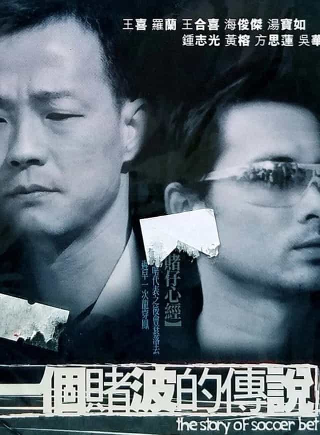 1147974