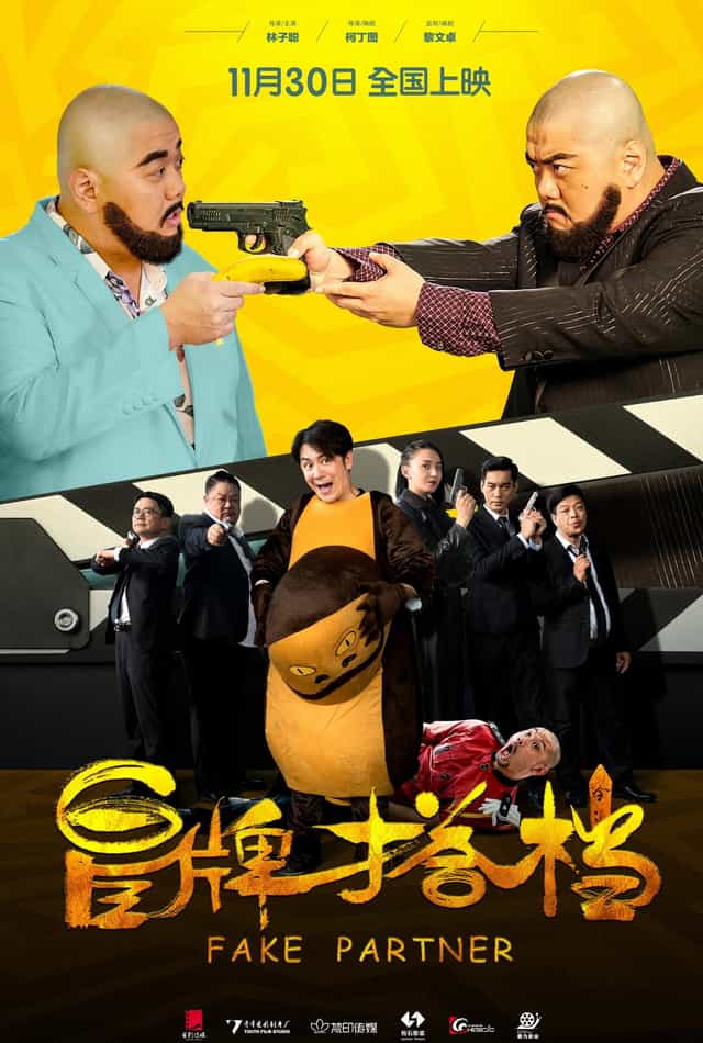 1156792