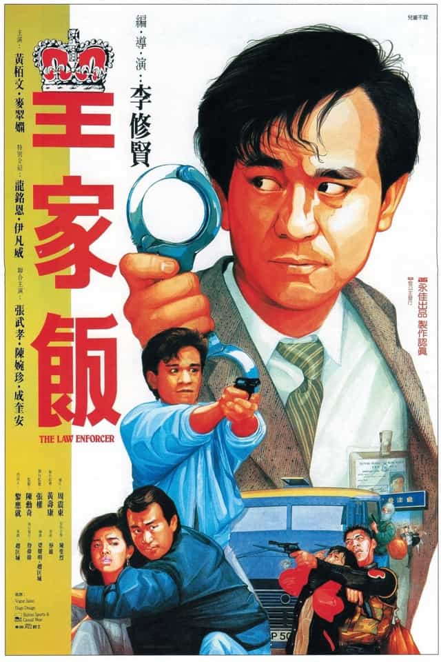 261123