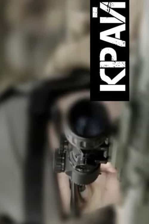1492084