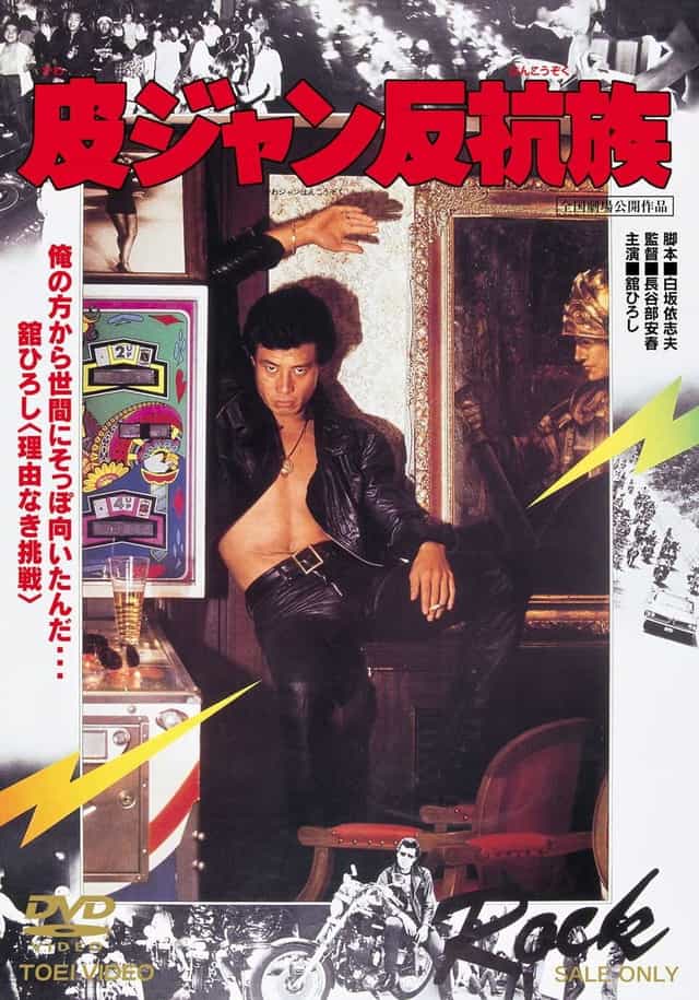 373284
