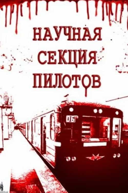 496811