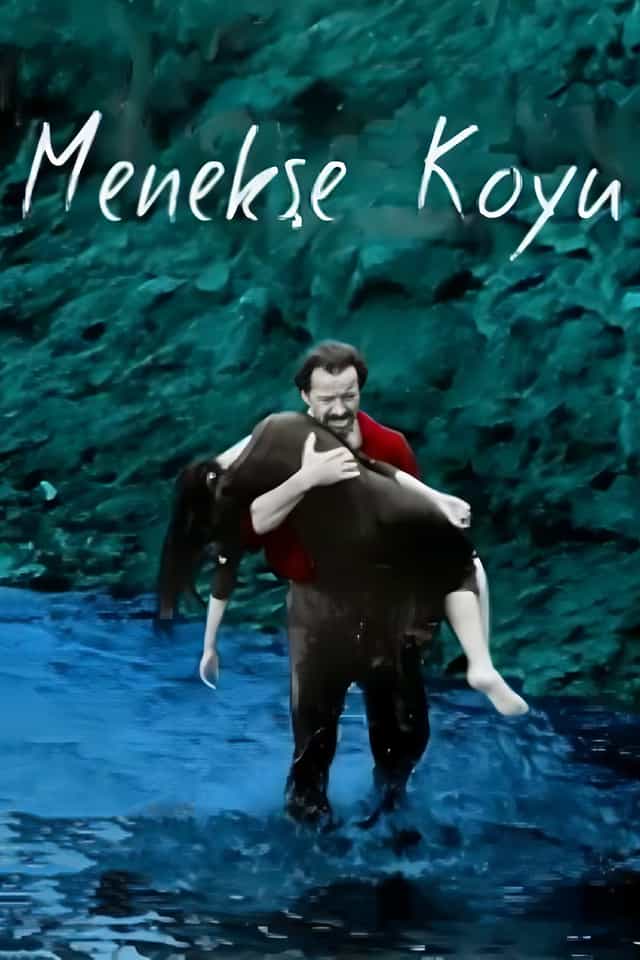 1035674