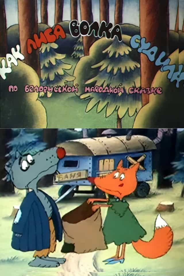 439168