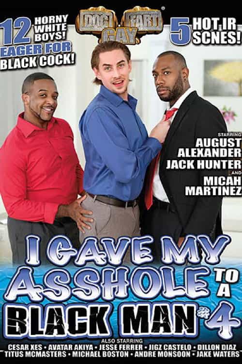 1325410