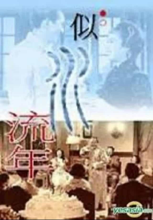 1551532