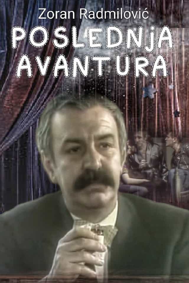 1642362