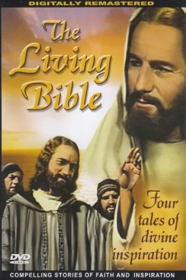 1245499