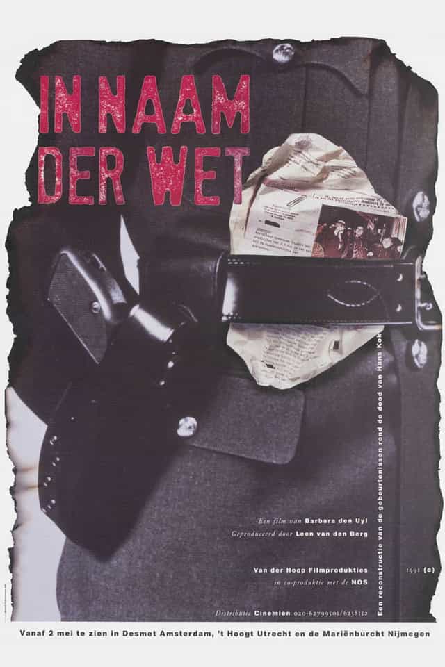 1558091