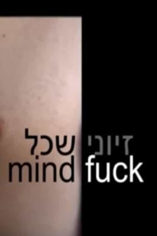 508668
