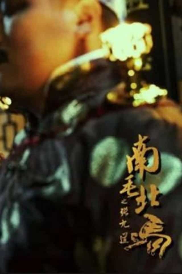 1212039