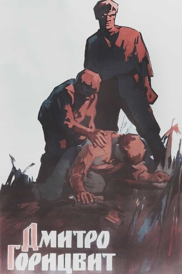 681385