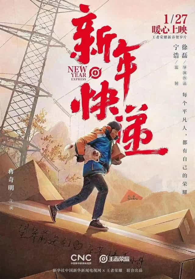 1053139