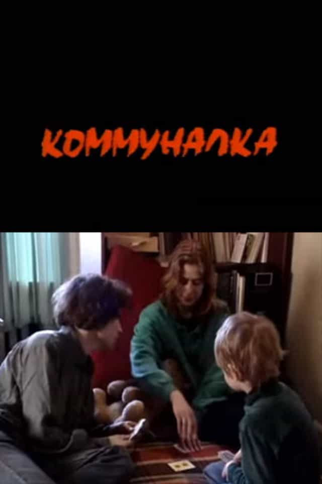 1665454