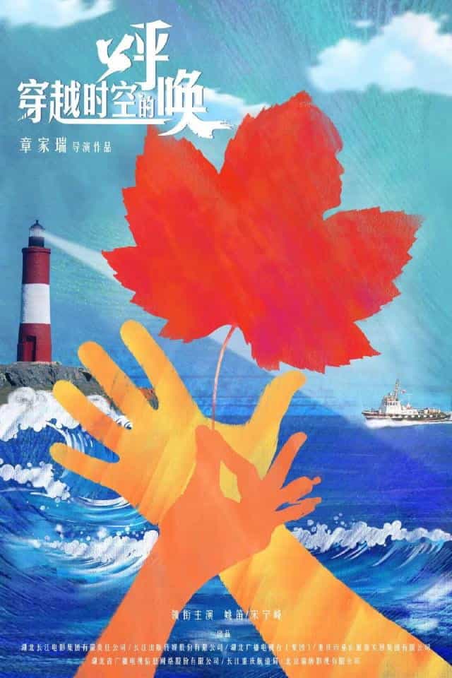 979656