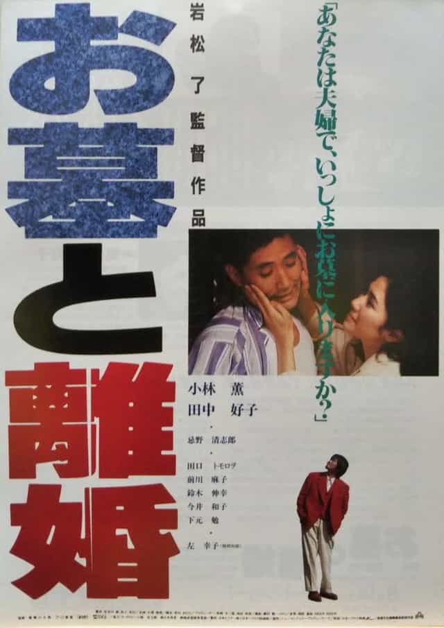 485160
