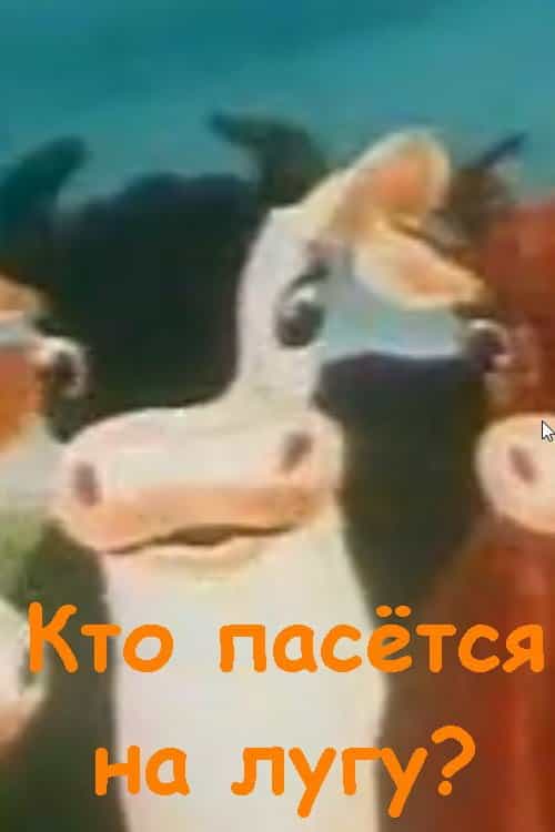 559734