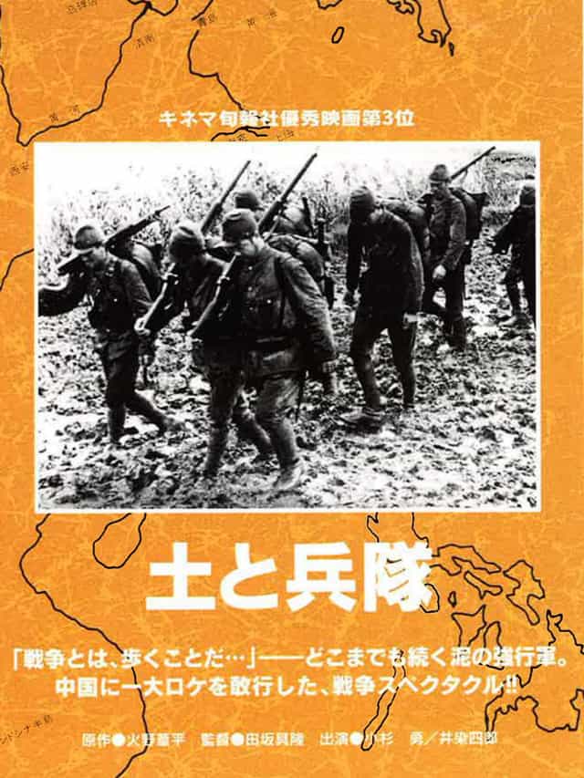 191772