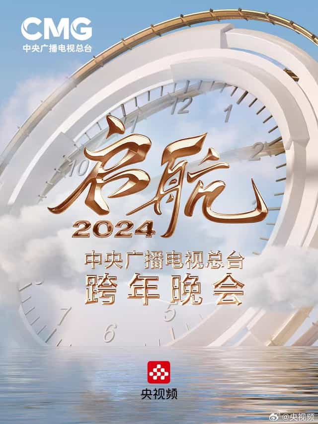 1225509