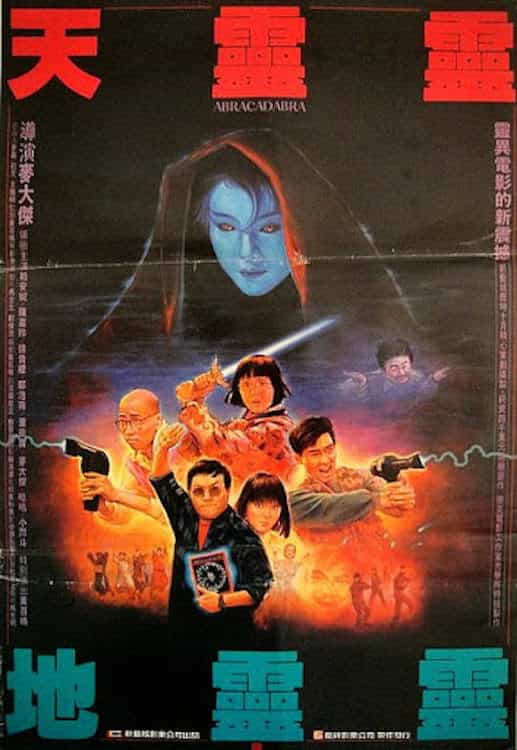 200170