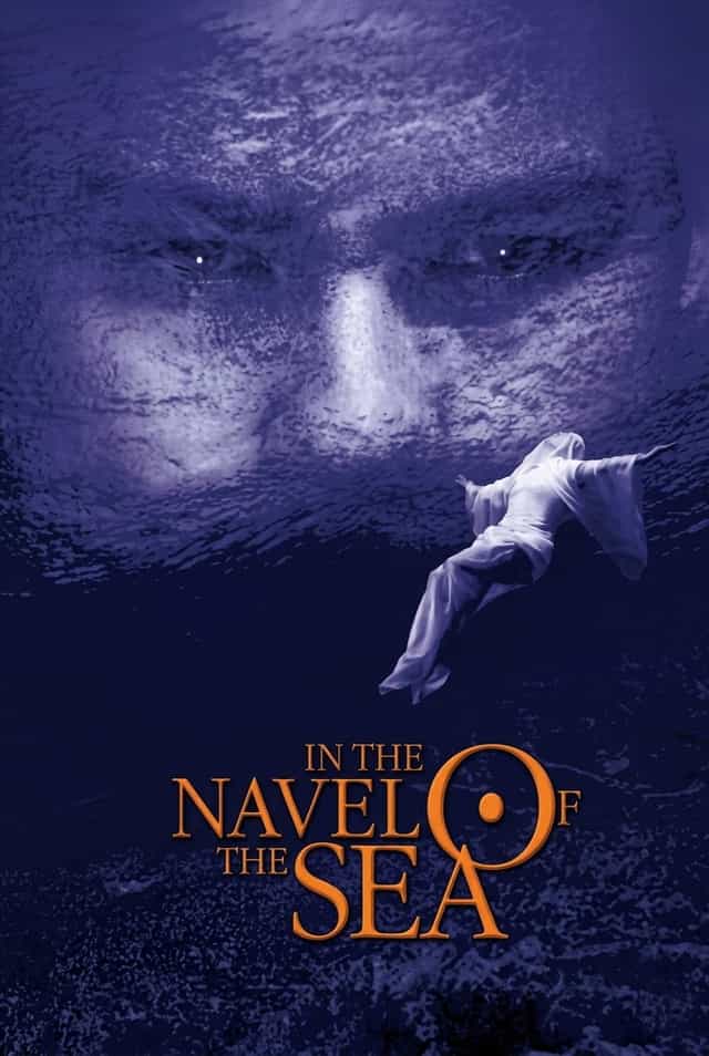261987