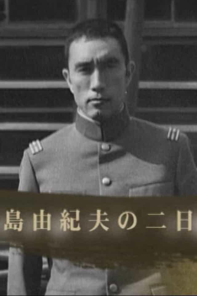 578380
