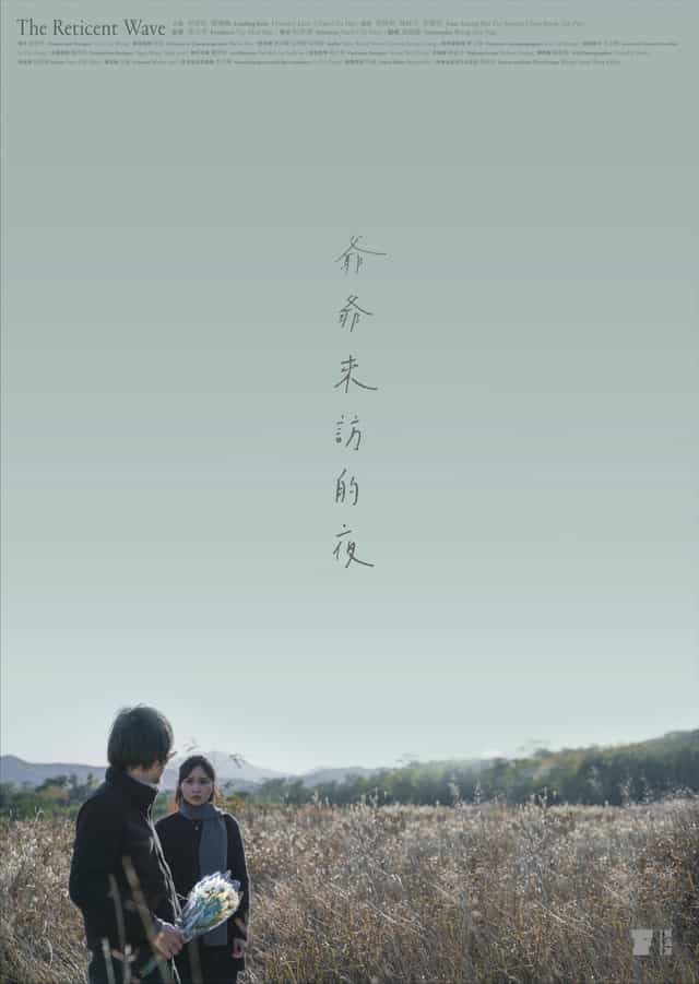1121814