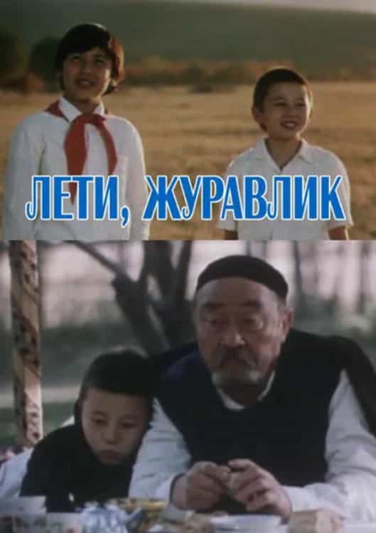 1165820