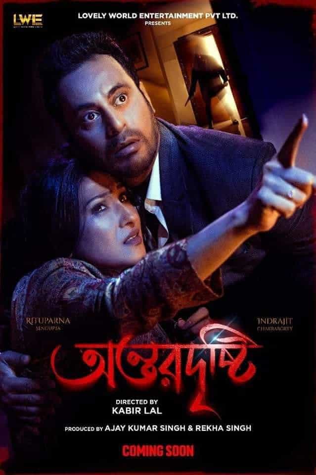 979793