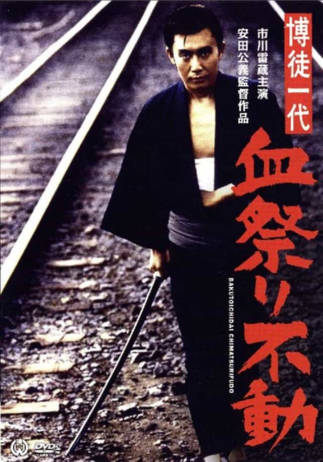 515127