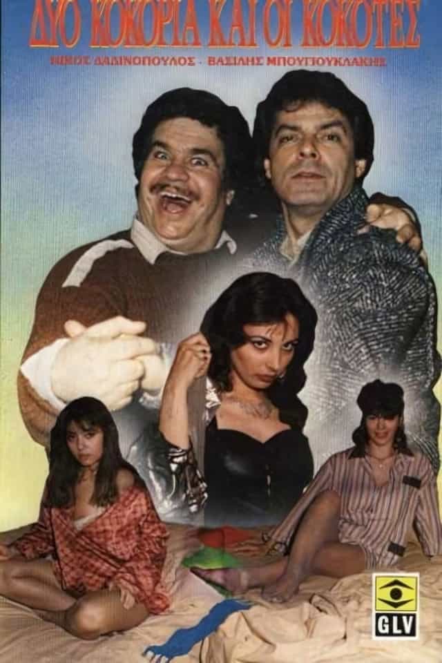 1671588