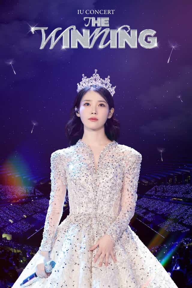 1408553
