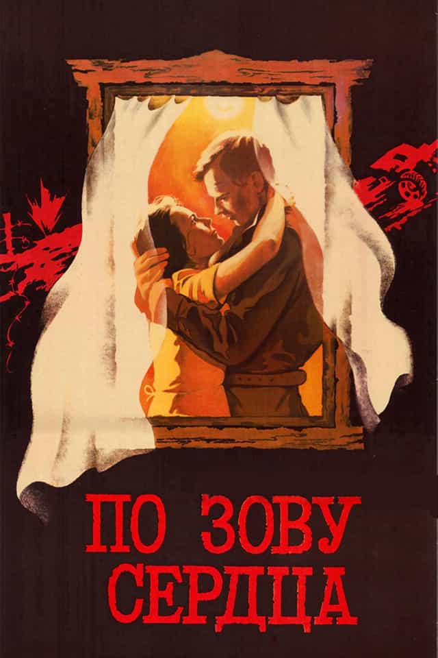 1402690