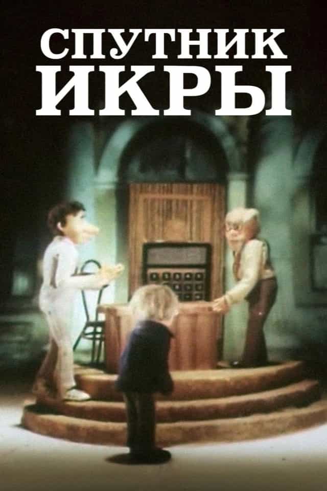 911316