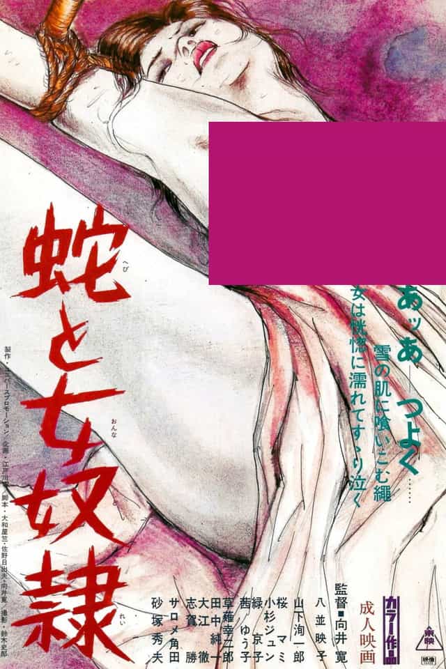 1380759