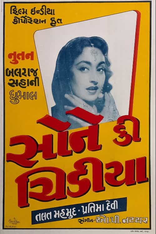 367078