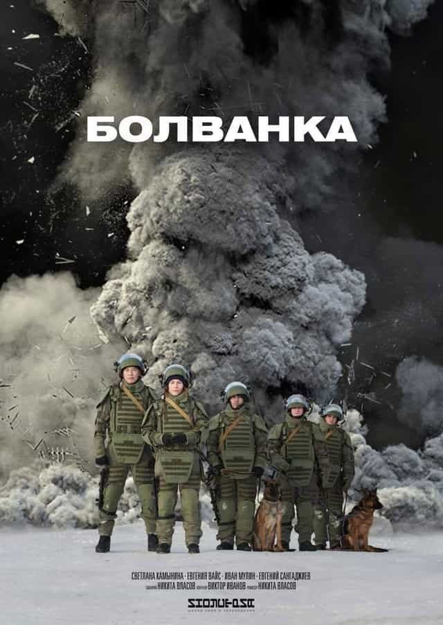 598732