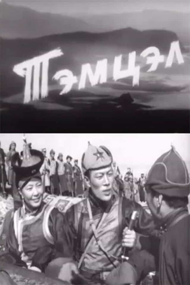 1340993